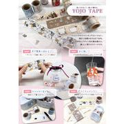 Shinzi Katoh YOJO TAPE １０種【2025_6_26発売】