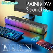 サウンドスピーカー/Bluetooth/ワイヤレス/大迫力/カラフルに光る/ロングスピーカー/サウンドバー