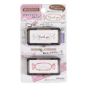 ハンココデコ  重ねておせるハンコ ありがとキャンディー 197703