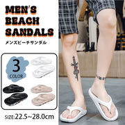 厚底 ビーチサンダル トングサンダル メンズ サンダル ビーサン スポサン スリッパ