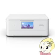 インクジェットプリンター エプソン EPSON カラリオ Colorio A4カラーインクジェット複合機 EP-887AW ・