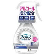 ファブリーズＷ除菌　無香料　アルコール成分入り 370ml 【エアケア製品 消臭】