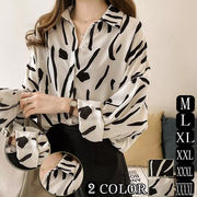 レディース落書きシャツトップス