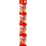 かっぱえびせんミニ4 48g 【お菓子 calbee スナック菓子】