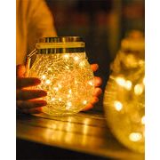 ソーラーガーデンライト 2個組 防水 自動点灯 省エネ照明