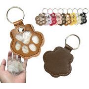 2025新入荷★犬猫の毛収納ボックス　キーホルダー 　ペットの毛の保管　レザー　ストラップ★9色