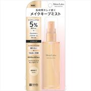 モイストラボ　メイクキープミスト＜ツヤタイプ＞