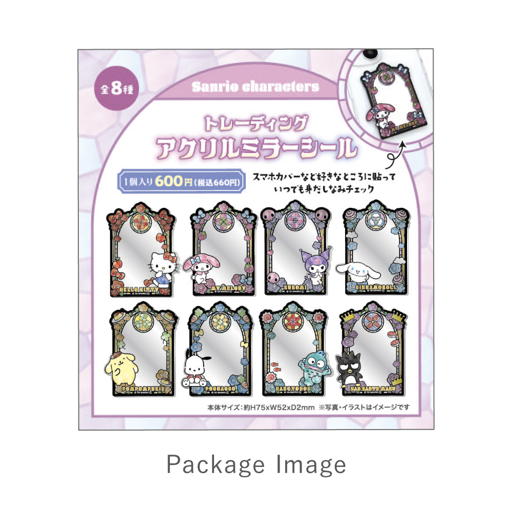 SR-5547583SG サンリオトレーディングアクリルミラーシール ステンド