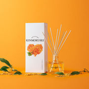 【公式】金木犀 リードディフューザー 120mL【キンモクセイ】【ルームフレグランス】