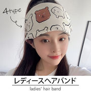 抗菌 ヘアバンド ターバン レディース ヘッドバンド イラスト アイマスク 薄手 幅広 ワイド