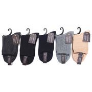 モノトーンカラーリンクス編み 靴下　1P加工