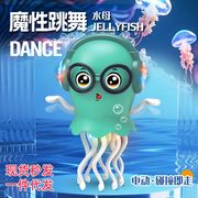 知育玩具★子供用玩具★キッズ用おもちゃ★3色