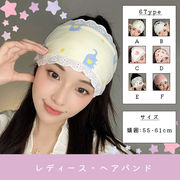 レース ヘアバンド ターバン レディース ヘッドバンド アイマスク 薄手 幅広 ワイド マタニティ