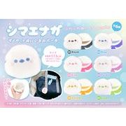 シマエナガダイカットぬいぐるみポーチ