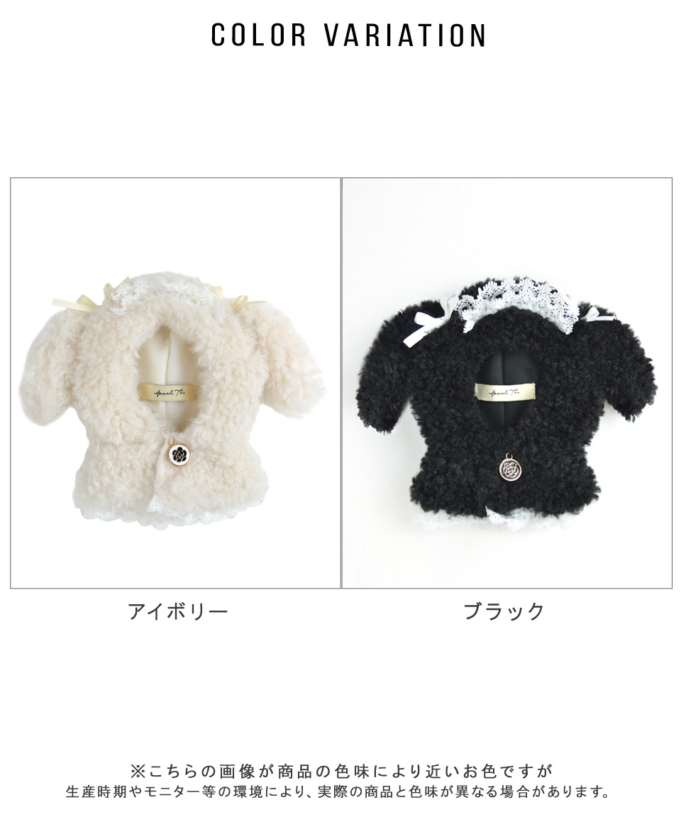 おすわりPOMぬいぐるみ フラワー プリント キャップクッションセット