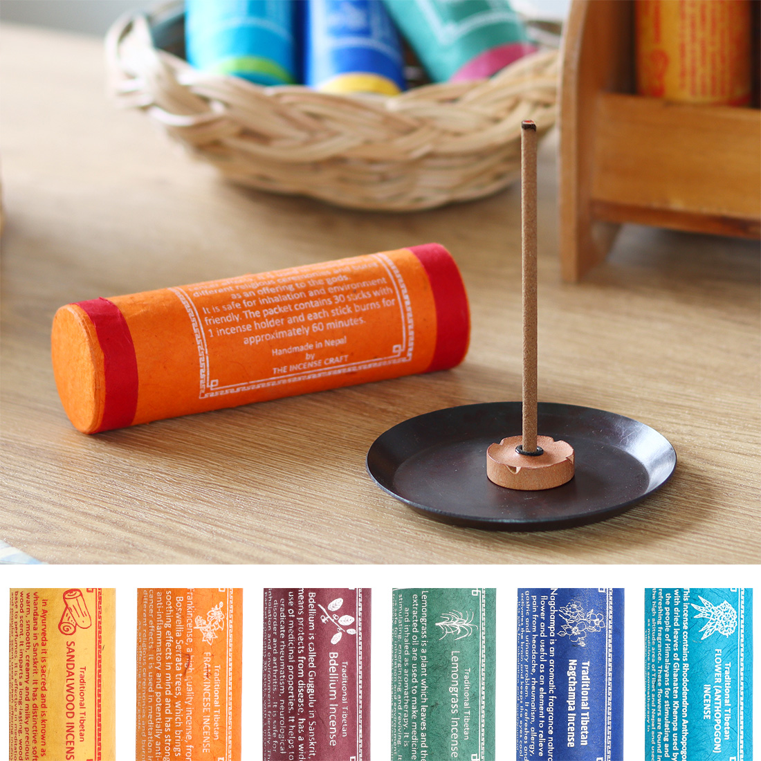 ネパール チベタンインセンス[お香癒しアロマアジアン25AW]