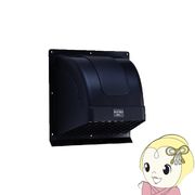 高須産業 ウェザーカバー 25cm 換気扇用 ブラック 格子付 WK-25K