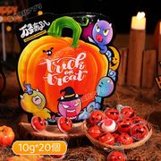 【ハロウィン特集】カボチャグミ ソフトキャンディ 個包装 SNSで話題 咀嚼音 人気お菓子