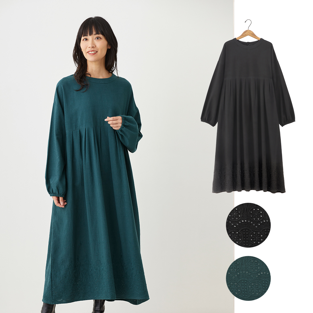 【PORINA】ワンピース シュシュ[長袖無地刺繍ナチュラルゆったり秋冬25AW]