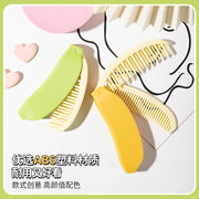 2025人気商品★ヘアケア★クシ★櫛★ヘアブラシ★くし