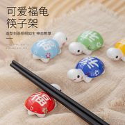 雑貨★箸置き★食器収納ラック★キッチンスプーン箸置き★