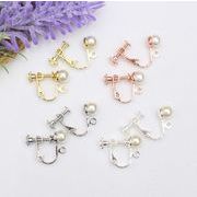 DIYパーツ★イヤリングパーツ★ハンドメイド用★カン付き★イヤリング部品★diy素材★デコパーツ