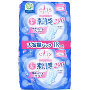 [3月26日まで特価]エリス 新・素肌感 多い日の夜用 羽つき 大容量パック 18個入