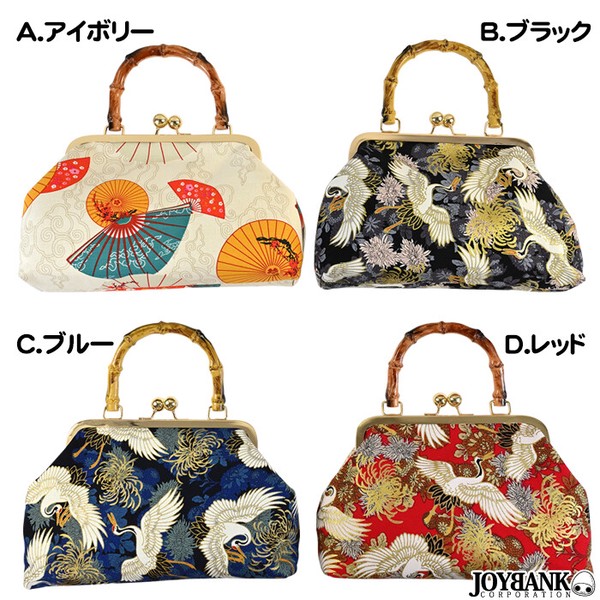 和柄 がま口バッグ2way【バンブーハンドル/和装/浴衣/ショルダー