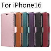 iPhone16ケース iPhone16pro手帳型ケース iPhone16pro max カード収納ケース  手帳型 iPhone16