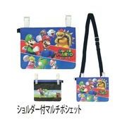 ★【即納】スーパーマリオ　ショルダー付きマルチポシェット　MBS-1046