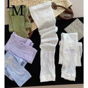 手袋 グローブ アームカバー  紫外線カット 冷感 お出かけ