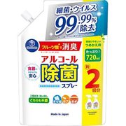 キッチンクラブ　アルコール除菌スプレー　詰替用 720ml 【台所用洗剤 消臭】