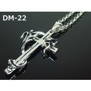 メンズネックレス　ラージクロスネックレス　SV風