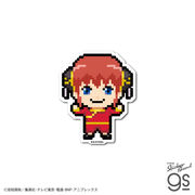 TVアニメ『銀魂』 描き起こしピクセルアートステッカー 神楽 スマホ 雑貨 キャラクター グッズ 銀魂 GIN018