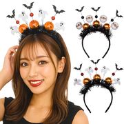ハロウィンカチューシャ オレンジボール 2種のおばけ カチューシャ アクセサリー ヘアアクセサリー