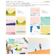 cozycaproducts 坂内拓 ブロックメモ ２種【2025_８月中旬発売】