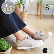 【2025年初秋新作】sonopieno ソノピエノ レースアップシューズ スリッポン 軽量 サイドゴム フラット 3e