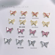 ネイルパーツ 蝶 バタフライ クリスタル メタルパーツ ネイルアート ネイルジュエリー ゴールド シルバー