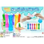 きらきらロングボトルスライム