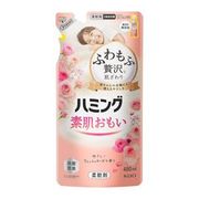 ハミング　フレッシュローズの香り　つめかえ用 480ml 【柔軟剤】