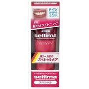 セッチマはみがきスペシャル　［スタンディングタイプ］ 【 サンスター 】 【 歯磨き 】