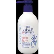 麗白　ハトムギ　ＵＶミルキージェル　ＳＰＦ３１　ＰＡ＋＋＋　ポンプタイプ