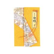 古渡白檀　刻 15ｇ 【お香 香木】