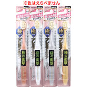 エビス 極プレミアムケア 極上ふんわり やわらかめ 1本入 B-3631S