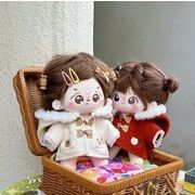 オーバーコート   20cm用  綿人形   ぬいぐるみ用服   着せ替え ミニドール  ドールハウス   2色