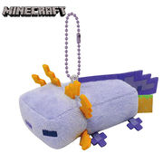 マイクラ ボールチェーンマスコット (ウーパールーパー/ブルー)