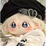綿人形 セット ドールハウス  ドール用 着せ替え ミニドール  ぬいぐるみ用服  20cm