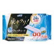 クリンクル床キラリフローリングウェットシート２０枚