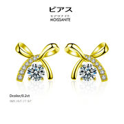 【ギフト対応】ピアス  0.2カラット（0.1ct×2）モアサナイト 蝶々形  ジュエリー アクセサリー