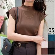 【2025新作商品♪】ボトルネックニットトップス